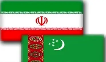 اعلام آمادگی ترکمنستان برای گفت‌وگو در مسئله گازی با ایران 