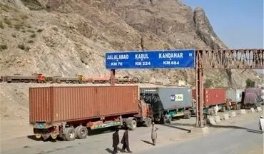 ناپدید شدن دو دیپلمات در مرز افغانستان 