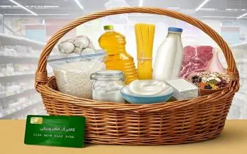 کالابرگ این خانواده ها از امروز شارژ شد