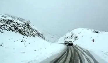 بارش برف و باران در تهران/ کاهش دما تا ۱۰ درجه