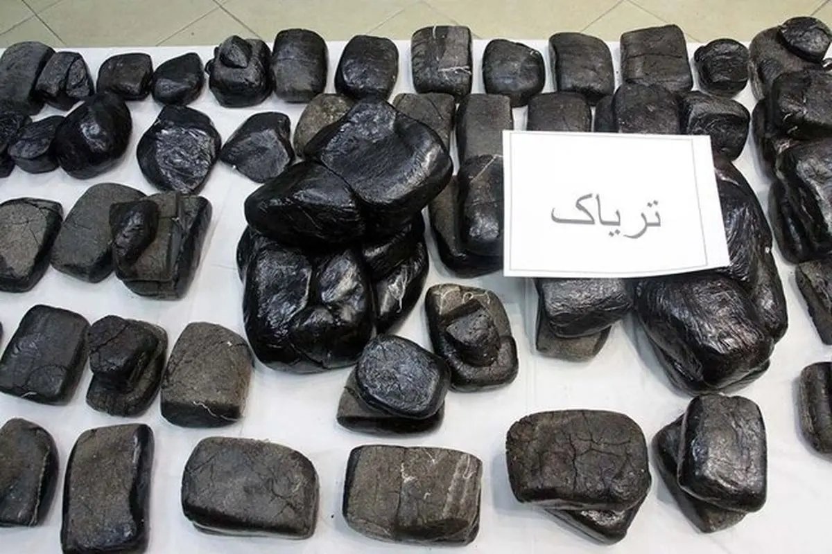 75 کیلو تریاک در کرمانشاه کشف شد