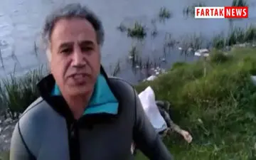 فیلم/ خارج نمودن غریق از رودخانه ی سرد و گل آلود قره سو 