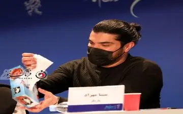 خوشگذرانی های دو نفره “سینا مهراد” و خواهرش/ عکس