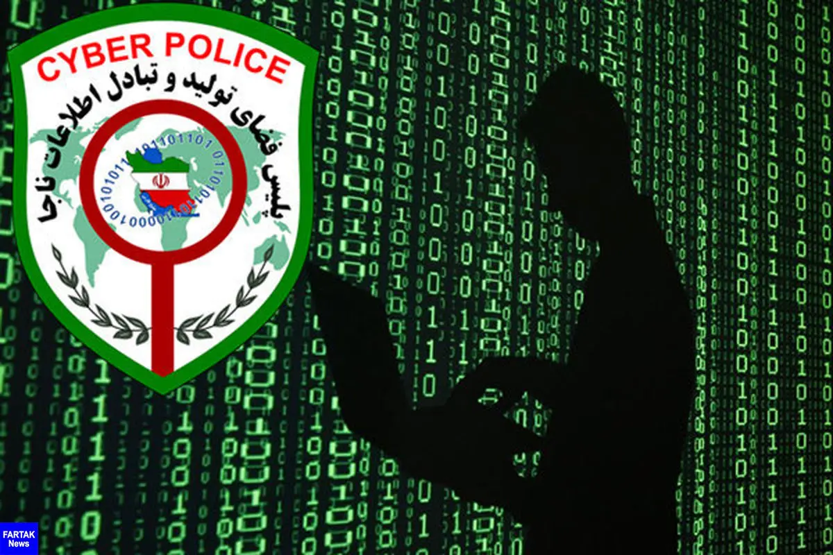هشدار پلیس در مورد سایت‌ها و اپلیکیشن‌های تست کرونا