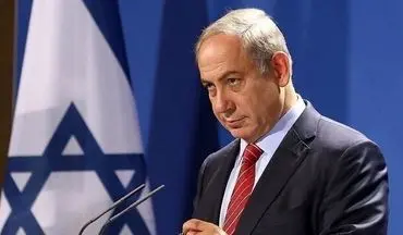 نتانیاهو کابینه خود را به پارلمان معرفی کرد
