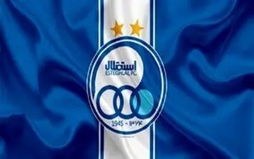 خرید غیرمنتظره آبی ها همه را سورپرایز می کند؟!