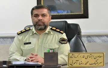 قاتل متواری پس از 18 سال فرار به دام پلیس افتاد 