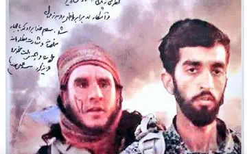 دستگیری قاتل داعشی شهید حججی در سوریه