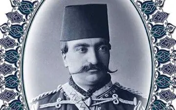 تصویری دیده نشده از زنان اندرونی ناصرالدین شاه قاجار