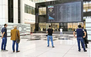 پیش بینی بازار سهام امروز