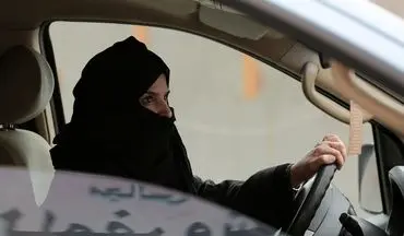 هزینه آموزش رانندگی فریاد زنان عربستان را درآورد