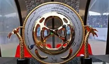 تاریخ و ساعت بازی پرسپولیس و استقلال در جام حذفی 