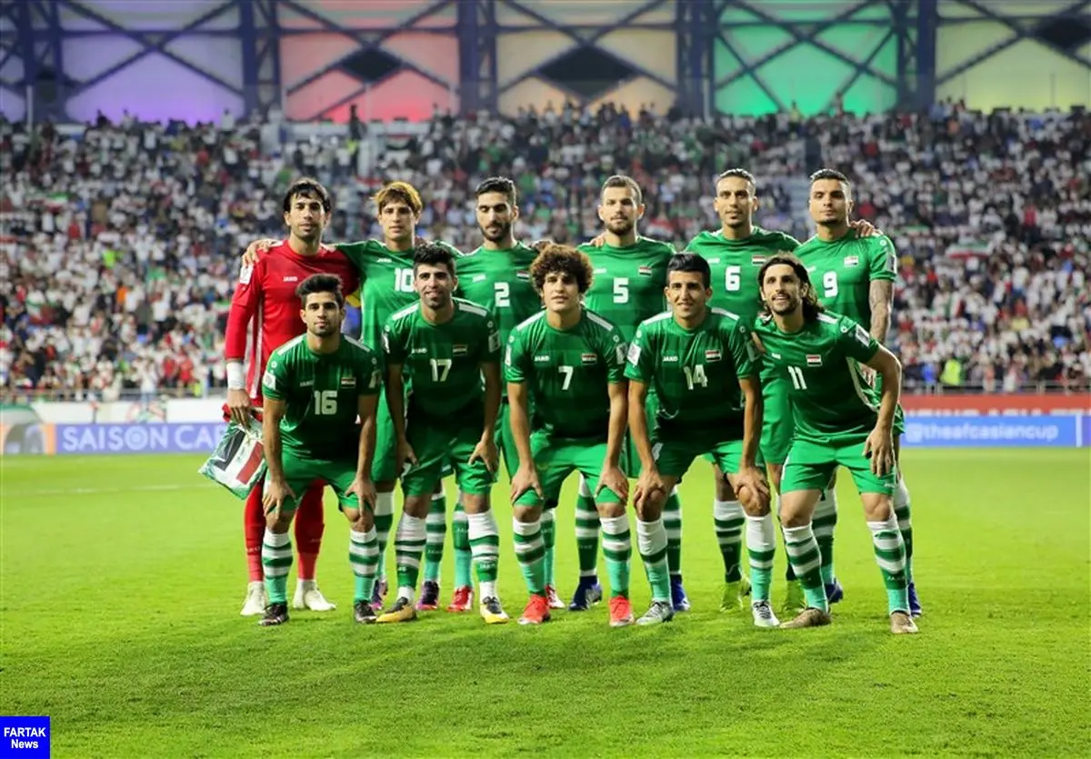 اعلام اسامی بازیکنان دعوت شده به تیم ملی عراق