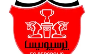 وعده بزرگ درویش به هواداران پرسپولیس