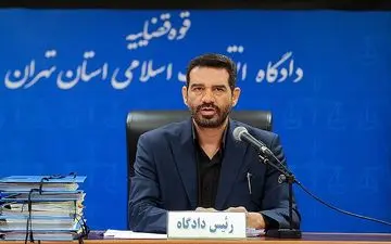  دادگاه وزیر رفاه دولت نهم و متهمان بانک سرمایه