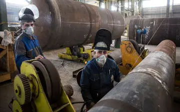 اعلام شرایط بیمه کارفرمایان