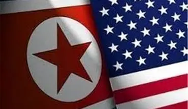 اقدام عجیب کره شمالی برای تامین ارز خارجی