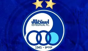 باشگاه استقلال رسماً اعلام کرد: ادامه حضور طاهری و غلامپور در جمع آبی‌پوشان