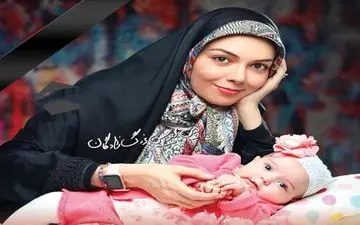 شباهت بی‌مثال دختر آزاده نامداری به مادرش