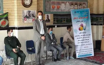 پاتوق مهارتی فرهنگی در شهرستان سیروان افتتاح گردید