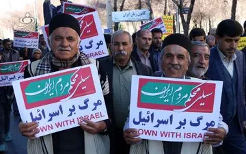 حمایت مردم شهرکرد از سپاه پاسداران انقلاب اسلامی