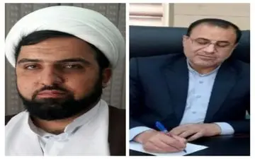 دعوت امام جمعه وفرماندار چرداول برای حضور پرشور در راهپیمایی ۲۲ بهمن