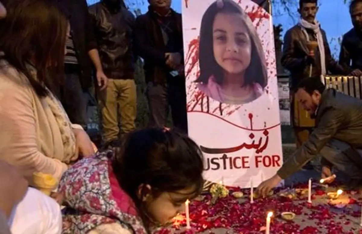 چهار بار اعدام برای جوان 24 ساله شیطان صفت / زینب 8 ساله قربانی شد 