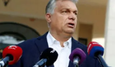مخالفت جالب نماینده پارلمان مجارستان هنگام سخنرانی نخست وزیر