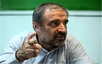 سرمایه گذاری خارجی و تعامل با جهان 