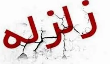 آماده باش کامل سازمان منطقه آزاد کیش، نهادها و شرکت‌های تابعه