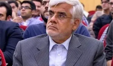  واکنش عارف به احتمال تصدی شهرداری تهران/ در خدمت مردم تهران در مجلس هستم 