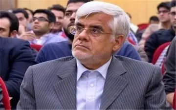  واکنش عارف به احتمال تصدی شهرداری تهران/ در خدمت مردم تهران در مجلس هستم 