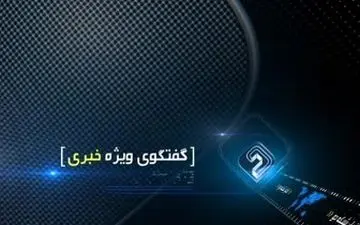 آمریکا موفق به صفر کردن صادرات نفتی نخواهد شد