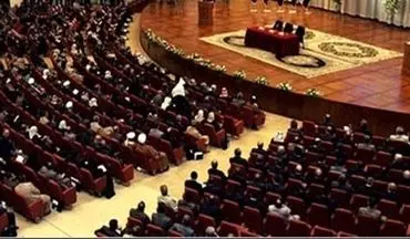 جلسه انتخاب رئیس‌جمهور عراق به فردا موکول شد
