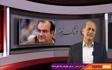 استان لرستان با این همه پتانسیل نباید اینقدر مورد بی‌مهری باشد 