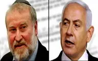 دادگستری رژیم صهیونیستی از اعلام جرم علیه نتانیاهو خبر داد