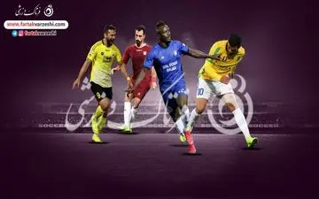 رکورد شکسته می‌شود؟/رونق جدول آقای گلی