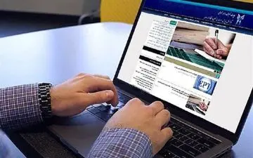 
امروز، آخرین مهلت ثبت‌نام مصاحبه دکتری دانشگاه آزاد