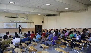 
دانشگاه یزد از ۲۰ اسفندماه غیرحضوری است