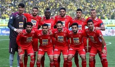 برنامه پرسپولیس برای آخرین دیدار نیم‌فصل مشخص شد