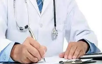 تعرفه ویزیت جدید پزشکان در کرمانشاه