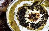 اگه دنبال یه آش خوشمزه ای بیا اینجا!