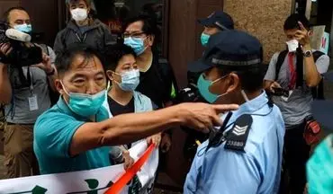 وقوع ناآرامی در هنگ‌کنک در اعتراض به لایحه امنیت ملی پکن