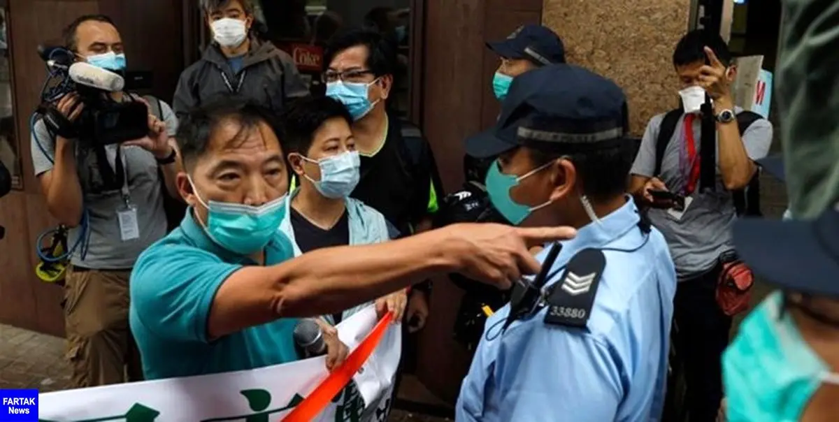 وقوع ناآرامی در هنگ‌کنک در اعتراض به لایحه امنیت ملی پکن