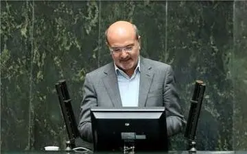 تشکیل فراکسیون حمایت از حقوق شهروندی