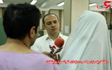 اعترافات عجیب زوج سارق و معتاد که بچه در راه دارند