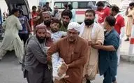 انفجار در کویته پاکستان دو کشته برجای گذاشت