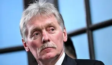 واکنش پسکوف به تهدید زلنسکی درباره حمله به «کرملین»