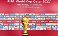 قرعه‌ ایران در مرحله اول راهیابی به جام جهانی 2022 و جام ملت های 2023 مشخص شد