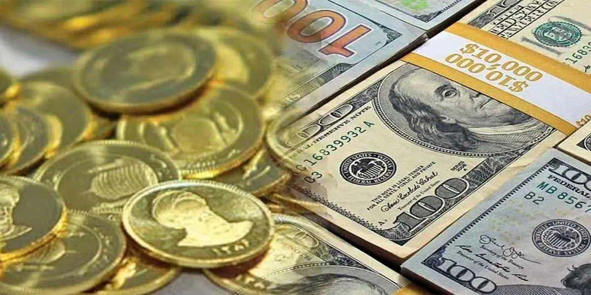 قیمت دلار و یورو در صرافی ملی سه شنبه ۱۱ مرداد ۱۴۰۱
